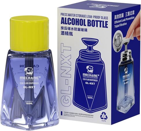 DIYPHONE 5 Oz /150ml Glass Push Down Pump Dispenser Bottle with Cap Push Down Glass Empty Pump Dispenser Pump Alcohol Dispenser Alcohol Bottle for Nail Polish Alcohol Makeup Remover Phone Cleaning in Saudi Arabia