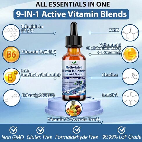 ميثيل ب المركب قطرة سائلة كاملة 9 في 1 ميثيل ب فيتامينات ث. B12 ميثيلفولات إينوزيتول كولين TMG فيتامين C E، مركب B الفائق ميثيل لدعم MTHFR، مزاج الطاقة، صحة الأعصاب والدماغ in Kuwait