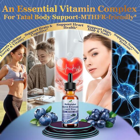 ميثيل ب المركب قطرة سائلة كاملة 9 في 1 ميثيل ب فيتامينات ث. B12 ميثيلفولات إينوزيتول كولين TMG فيتامين C E، مركب B الفائق ميثيل لدعم MTHFR، مزاج الطاقة، صحة الأعصاب والدماغ in Kuwait