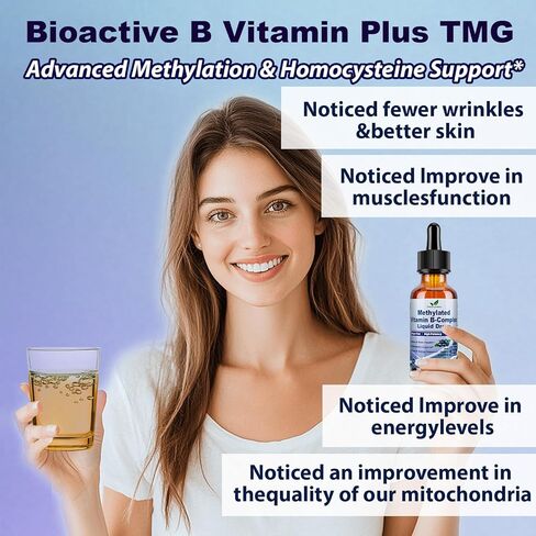 ميثيل ب المركب قطرة سائلة كاملة 9 في 1 ميثيل ب فيتامينات ث. B12 ميثيلفولات إينوزيتول كولين TMG فيتامين C E، مركب B الفائق ميثيل لدعم MTHFR، مزاج الطاقة، صحة الأعصاب والدماغ in Kuwait