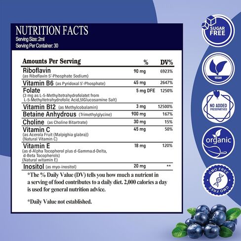 ميثيل ب المركب قطرة سائلة كاملة 9 في 1 ميثيل ب فيتامينات ث. B12 ميثيلفولات إينوزيتول كولين TMG فيتامين C E، مركب B الفائق ميثيل لدعم MTHFR، مزاج الطاقة، صحة الأعصاب والدماغ in Kuwait