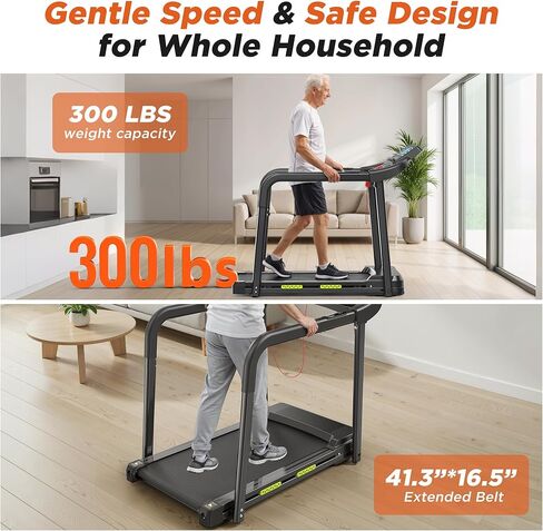 Walking Treadmill for Seniors, Treadmills for Home with Long Handles for Balance, Joint-Friendly Shock Absorption, Smart APP & Heart Rate Monitor, Ideal for Elderly Rehab & Family Workouts in Kuwait