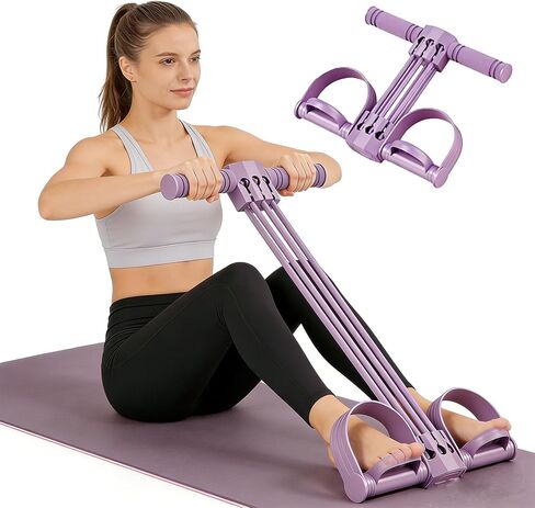 Pedal Resistance Band with Handle, 6-Tube Multifunction Stretching Workout for Abdomen Waist Arms Legs Training (Purple) in Saudi Arabia