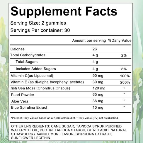 Hair Loss Gummies,Sea Moss Gummies with Vitamin C, Vitamin E, Aloe Vera, Pearl Powder Support Faster Hair Growth,Enhance Nail Elasticity,Promot Radiant Skin,Gluten-Free - 60 Count in Kuwait