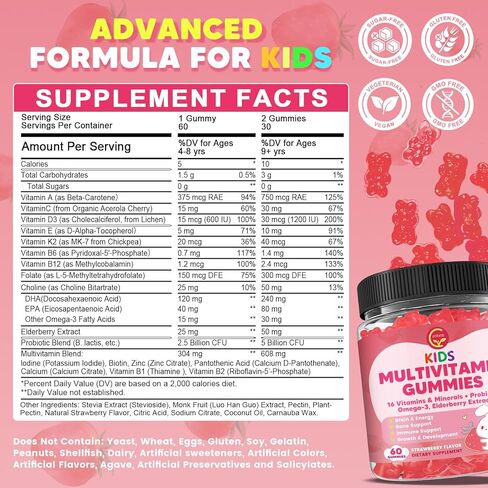 Kids Methylated Multivitamin Gummies with Omega 3, Multivitamin for Kids & Teens 4+ w/L Methylfolate & B12, Calcium, Probiotics, Elderberry, 16 Vitamins for Healthy Growth, Immune Support, Sugar Free in Kuwait