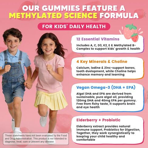 Kids Methylated Multivitamin Gummies with Omega 3, Multivitamin for Kids & Teens 4+ w/L Methylfolate & B12, Calcium, Probiotics, Elderberry, 16 Vitamins for Healthy Growth, Immune Support, Sugar Free in Kuwait
