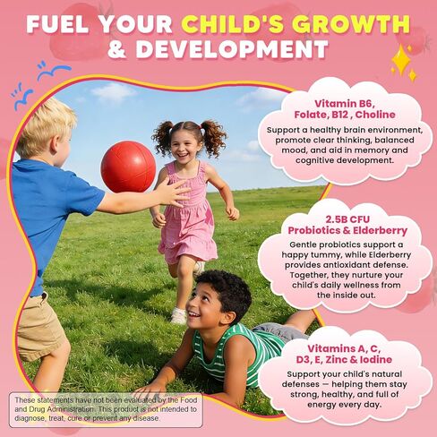 Kids Methylated Multivitamin Gummies with Omega 3, Multivitamin for Kids & Teens 4+ w/L Methylfolate & B12, Calcium, Probiotics, Elderberry, 16 Vitamins for Healthy Growth, Immune Support, Sugar Free in Kuwait