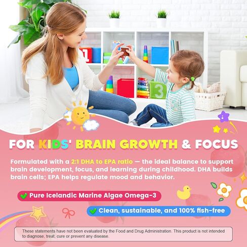 Kids Methylated Multivitamin Gummies with Omega 3, Multivitamin for Kids & Teens 4+ w/L Methylfolate & B12, Calcium, Probiotics, Elderberry, 16 Vitamins for Healthy Growth, Immune Support, Sugar Free in Kuwait