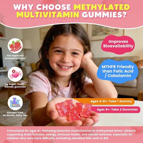 Kids Methylated Multivitamin Gummies with Omega 3, Multivitamin for Kids & Teens 4+ w/L Methylfolate & B12, Calcium, Probiotics, Elderberry, 16 Vitamins for Healthy Growth, Immune Support, Sugar Free in Kuwait