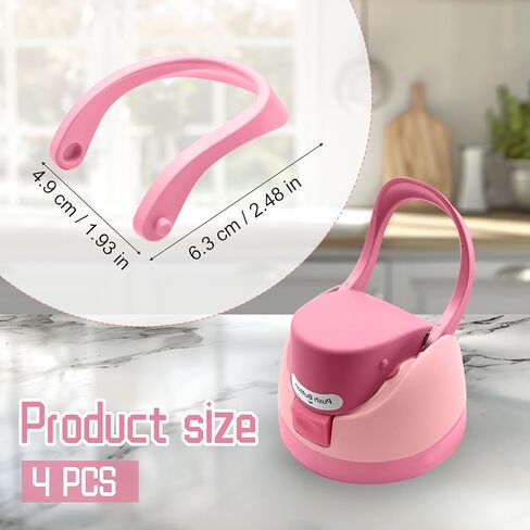 4 قطع مقابض لـ Owala FreeSip 24oz 32oz، مقبض حلقي لغطاء زجاجة المياه، قطع بديلة لكوب Owala 16/25/40oz، ملحقات استبدال غطاء علوي سهل للزجاجة، خالية من BPA (4 ألوان) in Kuwait