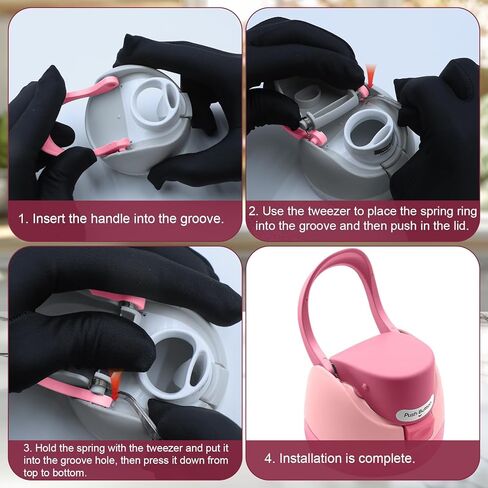 4 قطع مقابض لـ Owala FreeSip 24oz 32oz، مقبض حلقي لغطاء زجاجة المياه، قطع بديلة لكوب Owala 16/25/40oz، ملحقات استبدال غطاء علوي سهل للزجاجة، خالية من BPA (4 ألوان) in Kuwait