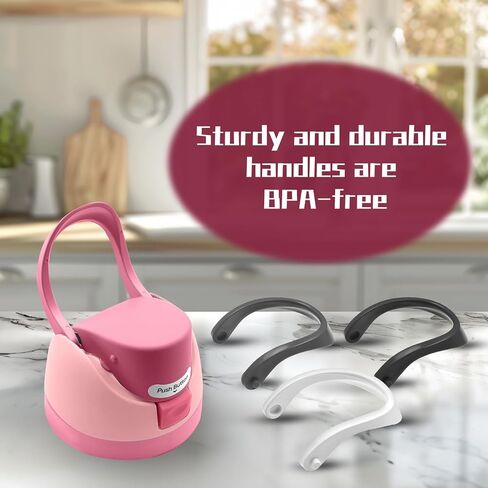 4 قطع مقابض لـ Owala FreeSip 24oz 32oz، مقبض حلقي لغطاء زجاجة المياه، قطع بديلة لكوب Owala 16/25/40oz، ملحقات استبدال غطاء علوي سهل للزجاجة، خالية من BPA (4 ألوان) in Kuwait