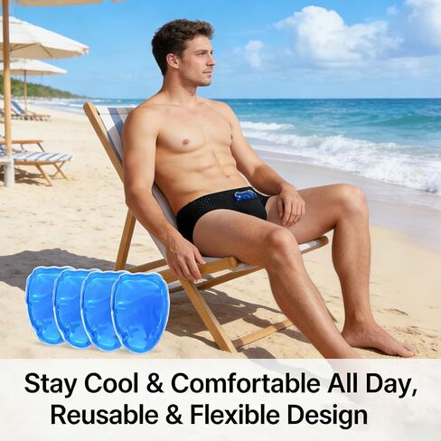 Vasectomy Reusable Cold Ice Packs for Testicular Support and Pain Relief, Vasectomy Gift for Men (Excluding Underwear) in Kuwait