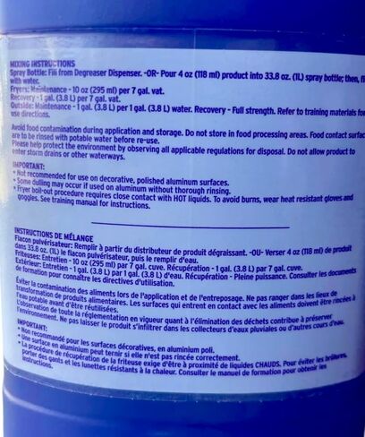 مركز مزيل الشحوم شديد التحمل من إيكولاب كاي كيو إس آر 1114105 - جالون واحد in Kuwait