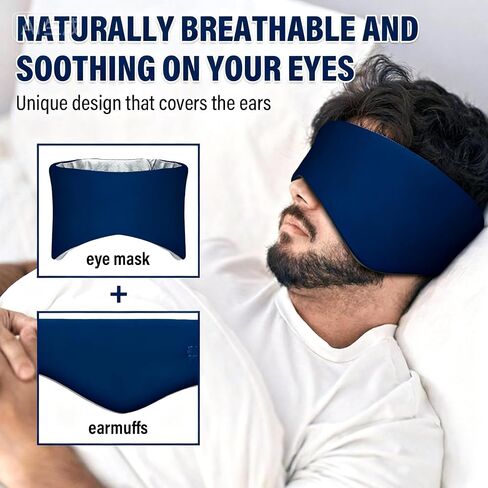 Sleep Mask, Eye Mask for Sleeping with Heads Adjustable, Earmuffs for Sleep for Men & Women, 2 in 1 Ear Mask and Blindfold, Soft Dual-Sided All-Season Eye Cover for Side Sleepers (Blue) in Kuwait