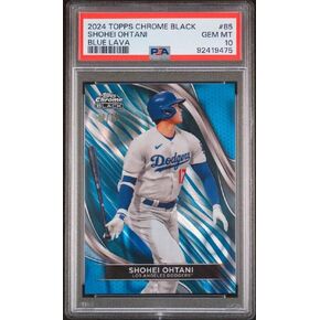 1x بطاقة بيسبول متدرجة عشوائية (Beckett أو PSA أو CGC) - الدرجة 8 أو أعلى in Kuwait