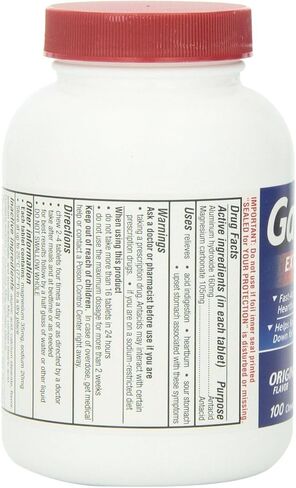 جافيسكون Esrf حجم القرص 100 قيراط in Kuwait