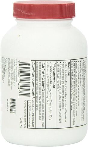 جافيسكون Esrf حجم القرص 100 قيراط in Kuwait