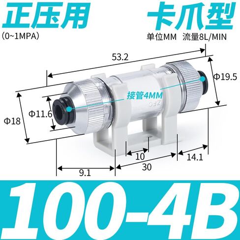 ZFC100-06B هوائي الضغط السلبي خط أنابيب الهواء فراغ تصفية 200-08B خرطوشة ZFC54-B الصغيرة 1 قطعة (ZFC100-04B 铝) in Kuwait