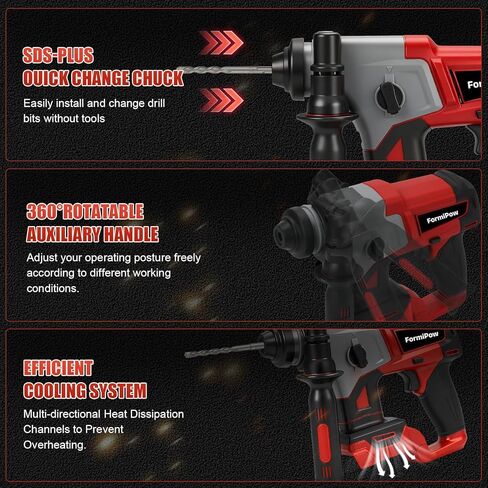 SDS-Plus Rotary Hammer Drill for Dewalt 20V Battery, 2.6J Brushless Hammer Drill with 4 Modes, 360° Rotating Handle, Compact & Lightweight (5.3lbs) - Includes 5-Piece Drill & Chisel Set (No Battery) in Kuwait