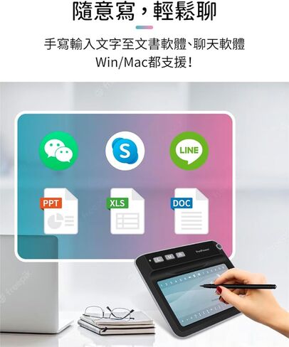 لوحة الكتابة PenPower EZ Go Pro (Win) التوصيل والكتابة. لا حاجة للإعداد بعد الآن. in Kuwait