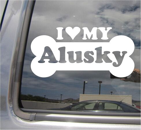 I Heart Love My Alusky - Dog Bone Alaskan Malamute Siberian Husky Mix Hybrid Breed Cars Trucks Moped Helmet Hard Hat Surfboard Auto Automotive Craft Laptop Vinyl Decal Store Window Wall Sticker 13032 in Kuwait