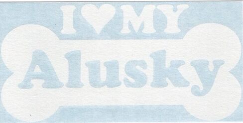 I Heart Love My Alusky - Dog Bone Alaskan Malamute Siberian Husky Mix Hybrid Breed Cars Trucks Moped Helmet Hard Hat Surfboard Auto Automotive Craft Laptop Vinyl Decal Store Window Wall Sticker 13032 in Kuwait