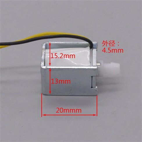 SKOOCOM SC0526GC Micro Electric DC Solenoid Valve DC 6V Mini Air Gas Flow Control Valve N/C Normally Close Small Exhaust Valve in Saudi Arabia