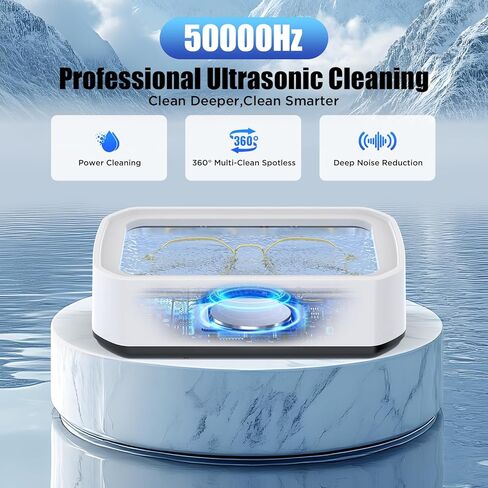 2026 ترقية منظف المجوهرات بالموجات فوق الصوتية، منظف بالموجات فوق الصوتية بسعة كبيرة 50 كيلو هرتز للمجوهرات، الخاتم، النظارات، حزام الساعة وأطقم الأسنان، خمسة أوضاع للتنظيف، 304 من الفولاذ المقاوم للصدأ، هدية للزوجة والأم in Kuwait
