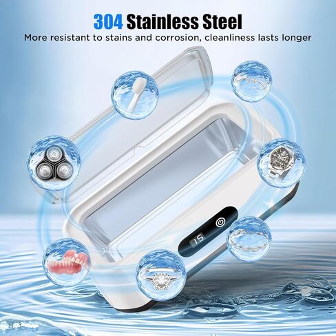 2026 ترقية منظف المجوهرات بالموجات فوق الصوتية، منظف بالموجات فوق الصوتية بسعة كبيرة 50 كيلو هرتز للمجوهرات، الخاتم، النظارات، حزام الساعة وأطقم الأسنان، خمسة أوضاع للتنظيف، 304 من الفولاذ المقاوم للصدأ، هدية للزوجة والأم in Kuwait