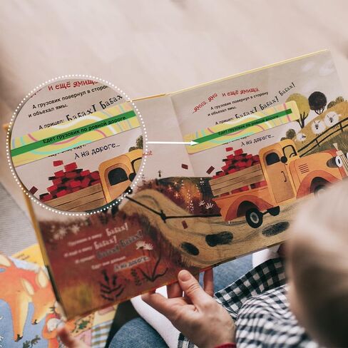 16 Piece Guided Reading Highlight Strips, Colored Overlays Bookmarks Help with Dyslexia, Reading Trackers Ruler, ADHD Tools for Reading, Teens Adults, Student Teacher Supply (Colorful) in Kuwait