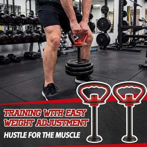 Foilswirl 2 Sets Adjustable Kettlebell Handle for Weight Plates and Dumbbells, Ergonomic Home Gym Fitness Materials for Strength Training, Durable Kettlebell Handle Grip in Saudi Arabia