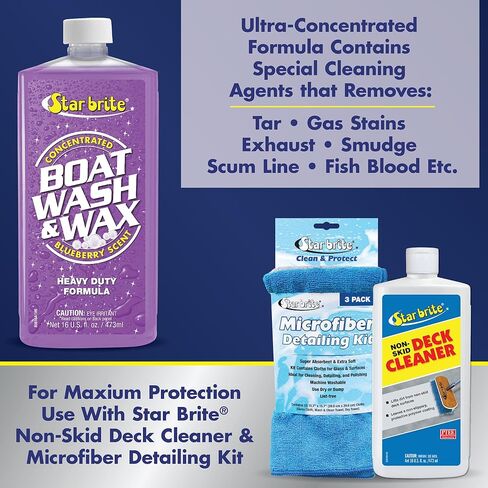 STAR BRITE Boat Wash & Wax - Heavy Duty Concentrate - Clean, Shine & Protect in One Easy Step - 1 Ounce Makes 1 Gallon - Blueberry Scent in Kuwait