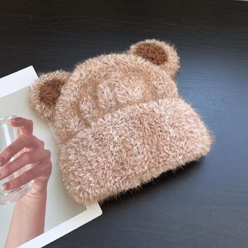 URAWOW Kawaii Bear Beanie Plush Hand Knitted Beanie Skull Cap Fur Fuzzy Furry Winter Hats for Man Women Accessories in Kuwait