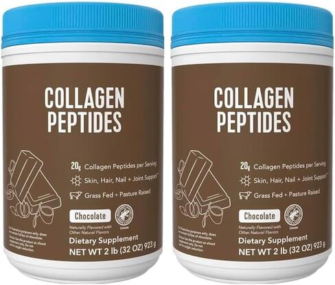 Vital Collagen Protein Peptides, Pasture Raised, Grass Fed, Zero Sugar Dairy Free, Chocolate 32 OZ 2 Pack in Saudi Arabia
