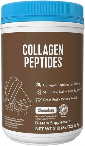 Vital Collagen Protein Peptides, Pasture Raised, Grass Fed, Zero Sugar Dairy Free, Chocolate 32 OZ 2 Pack in Saudi Arabia