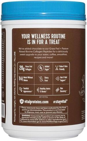 Vital Collagen Protein Peptides, Pasture Raised, Grass Fed, Zero Sugar Dairy Free, Chocolate 32 OZ 2 Pack in Saudi Arabia