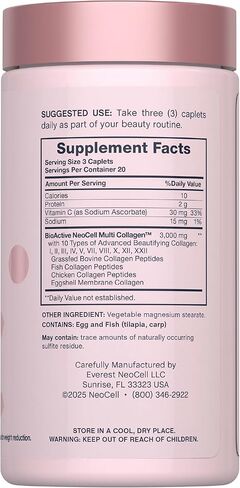 NeoCell Multi Collagen Peptides | 60 Caplets | Advanced Formula | Nourishing Formula | Hair, Skin, & Nails Supplement in Kuwait
