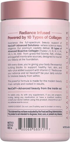 NeoCell Multi Collagen Peptides | 60 Caplets | Advanced Formula | Nourishing Formula | Hair, Skin, & Nails Supplement in Kuwait