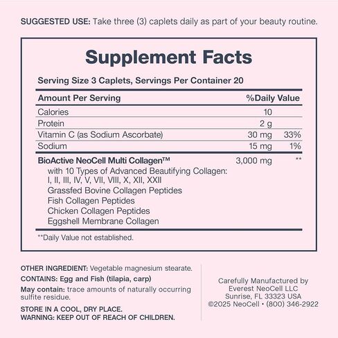 NeoCell Multi Collagen Peptides | 60 Caplets | Advanced Formula | Nourishing Formula | Hair, Skin, & Nails Supplement in Kuwait