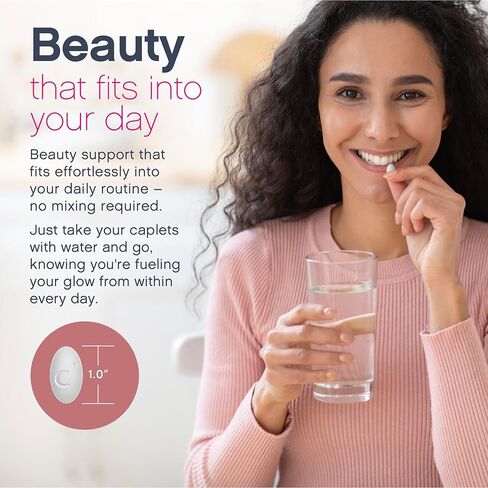 NeoCell Multi Collagen Peptides | 60 Caplets | Advanced Formula | Nourishing Formula | Hair, Skin, & Nails Supplement in Kuwait