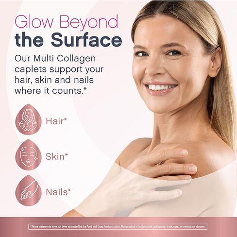 NeoCell Multi Collagen Peptides | 60 Caplets | Advanced Formula | Nourishing Formula | Hair, Skin, & Nails Supplement in Kuwait