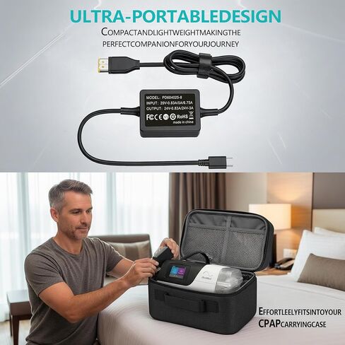 20V CPAP Power Cord for ResMed AirSense 11 AirCurve 11 & AirMini CPAP Machines Power， CPAP Charger DC Coverter Cable Fit PD 20v Charging Head/ 65W Battery Backup/Power Station/Power Bank in Saudi Arabia