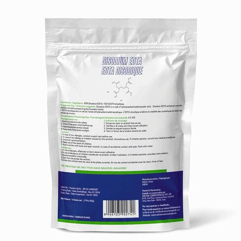 مسحوق ثنائي الصوديوم EDTA (85 جم / 2.99 أونصة) - درجة مستحضرات التجميل لتركيبات العناية بالبشرة والشعر والعناية الشخصية. in Kuwait