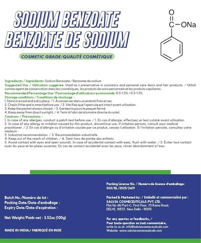 بنزوات الصوديوم (100 جم / 3.52 أونصة) - مسحوق حافظة بدرجة مستحضرات التجميل للمستحضرات والشامبو والأمصال وتركيبات العناية الشخصية التي يمكنك صنعها بنفسك in Kuwait