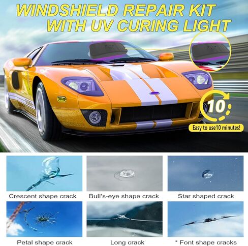Clamper 4 PCS مجموعة إصلاح زجاجية أصفر الأصفر الأصفر-Zhu ، Cracks Got Glass Repair Kit Automotive Firce for Chips ، Cracks in Kuwait