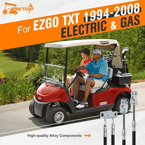 مجموعة كابل فرامل EZGO، كابلات فرامل جانبية لسائق عربة الجولف والركاب لـ EZGO TXT&Medalist 1994-UP غاز أو كهربائي، OEM# 70716-G03، 70273-G03، 70969-G03 in Kuwait