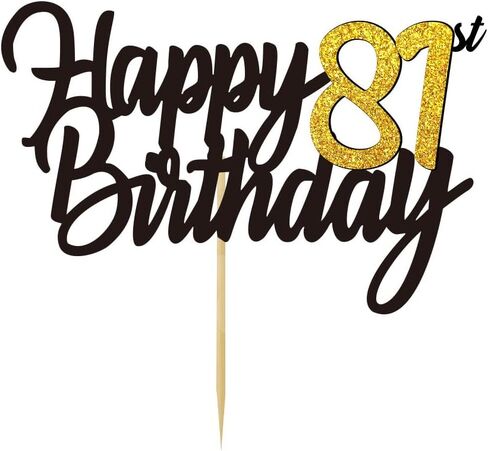 Happy 54th عيد ميلاد كعكة القبعات العالية بريق 54th الذكرى كعكة توبر 54 عاما أحب زينة bday 54 الذهب كعكة عيد ميلاد الزينة أربعة وخمسون لوازم الحزب للنساء الرجال (الذهب الأسود) in Kuwait