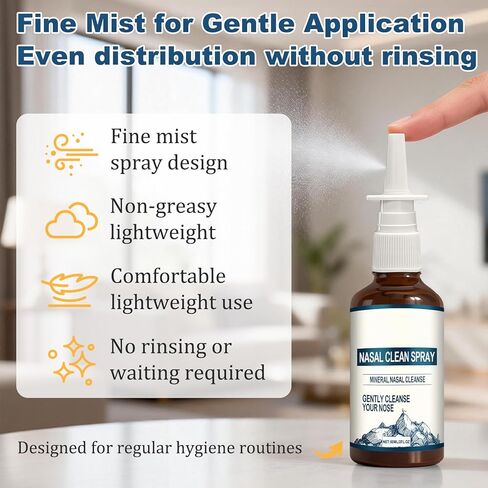 قطعتان من رذاذ الأنف باليود، رذاذ تنظيف وعناية يومي للأنف مع حمض الفولفيك، رذاذ أنفي غير طبي للهواء الجاف والسفر والاستخدام اليومي in Kuwait