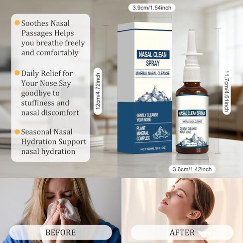 قطعتان من رذاذ الأنف باليود، رذاذ تنظيف وعناية يومي للأنف مع حمض الفولفيك، رذاذ أنفي غير طبي للهواء الجاف والسفر والاستخدام اليومي in Kuwait